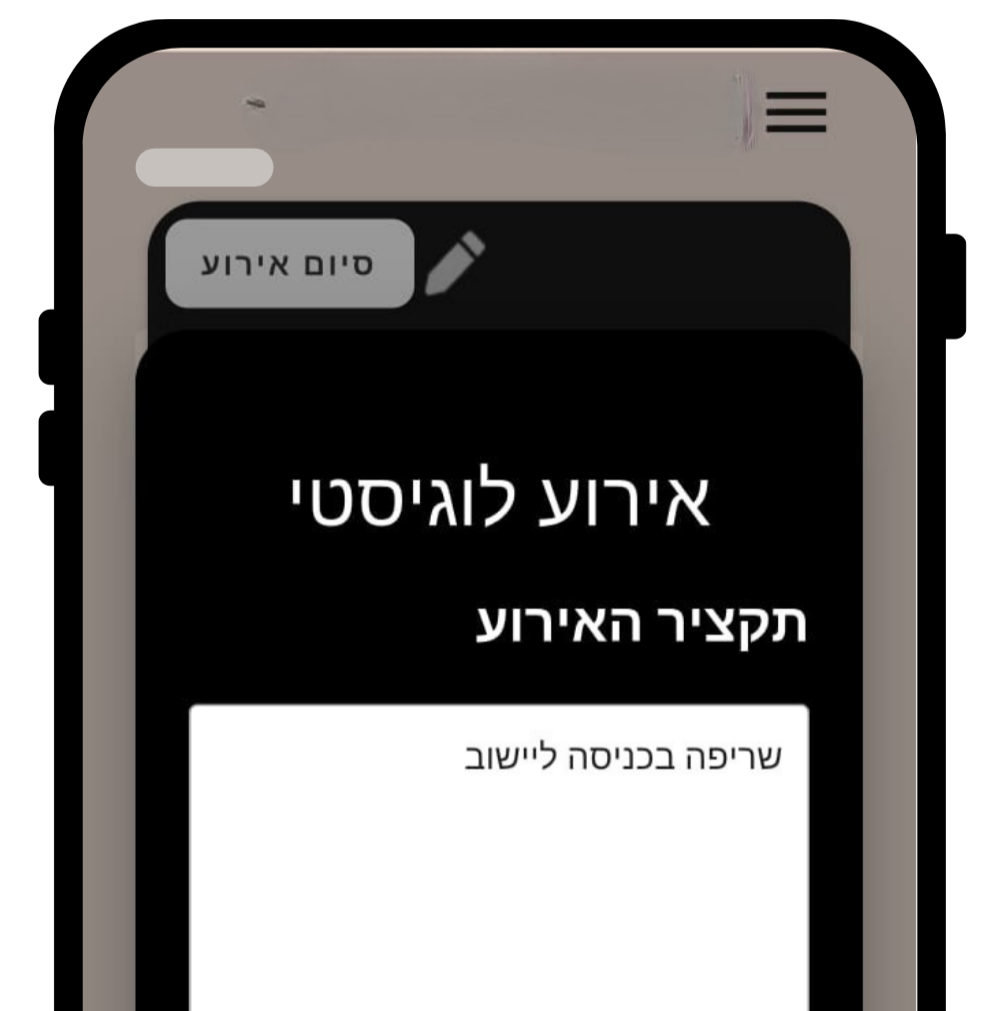 Design sans titre(1)(1)