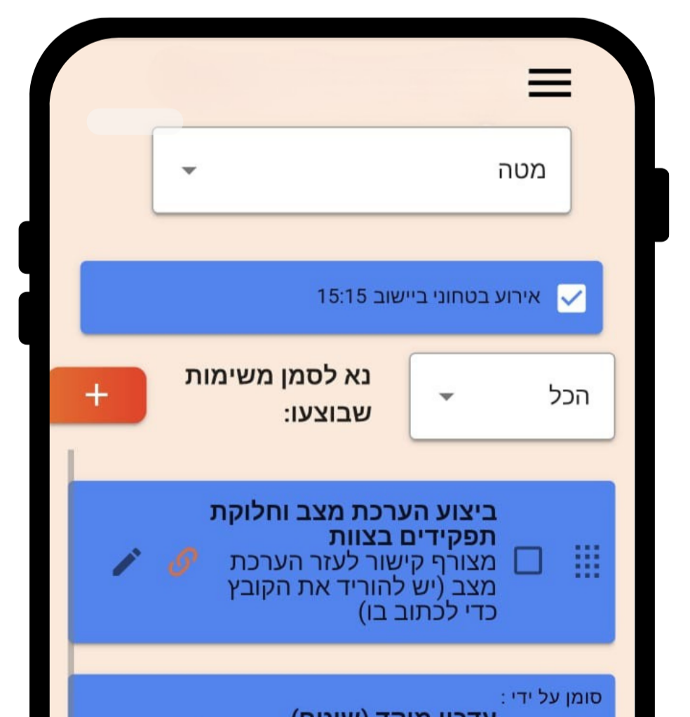 Design sans titre(3)(1)